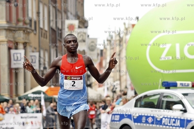 XIX Maraton Solidarnosci.
15.08.2013
fot. Krzysztof...