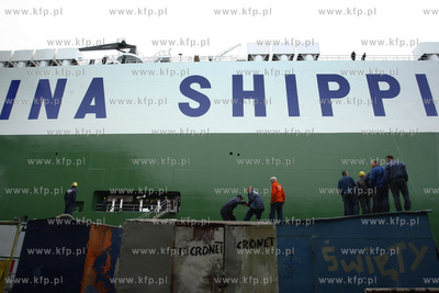 Stocznia Gdynia S.A. Uroczystosc chrztu samochodowca....