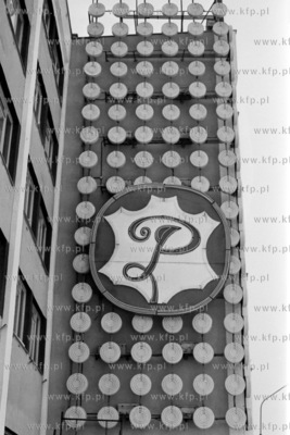 Spółdzielnia Pracy Plastyk w Elblągu. 7.01.19772styczen77_z.kosycarz_p14Fot....