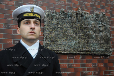 Z inicjatywy Stowarzyszenia Nasz Gdansk na murach Aresztu...