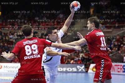 Gdansk. Ergo Arena. Mistrzostwa Europy w Piłce Ręcznej...