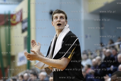 Hala 100-lecia Sopotu. Tauron Basket Liga. Trefl Sopot...