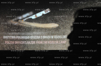 Gdansk. Byly zbiornik gazowy na terenie Polskiej Spolki...