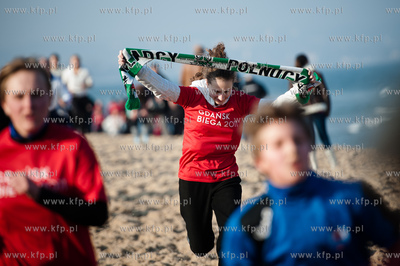 Gdansk. Plaza w Brzeznie. Gdansk Biega 2011.
Na start...
