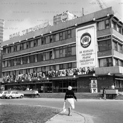 Centrum festiwalowe III FPFF mieszczące się w Domu...