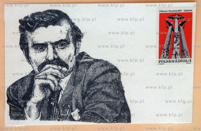 Wystawa znaczkow podziemnych 1981 -1989 z okazji 25...