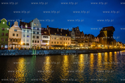 Gdansk. Wyspa Wpichrzow. Uruchomienie kola widokowego...