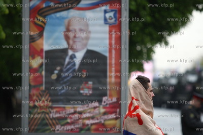 Kaliningrad , Rosja 09.05.2014 Parada na Placu Zwyciestwa...