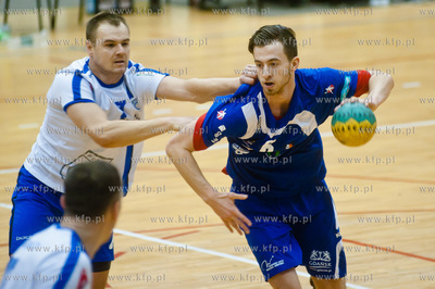 Hala AWFiS Gdansk. Mecz pilki recznej I ligi. Wybrzeze...