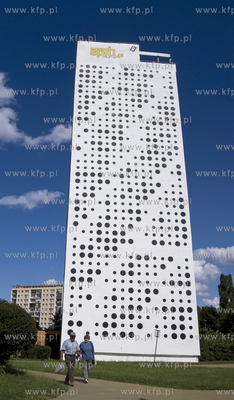 Ozdobne murale na blokach S.M. Zaspa
23.07.2009
fot....