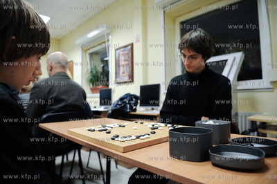 Gdansk. Oliwa. Filia nr 2 Wojewodzkiej i Miejskiej...