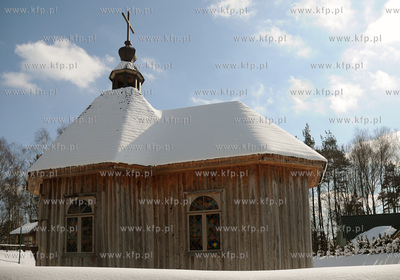 Zima w Centrum Edukacji Promocji Regionu w Szymbarku...