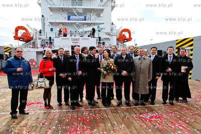 Gdansk. Stocznia Remontowa Shipbulding SA. Chrzest...