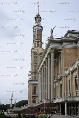 Sanktuarium Matki Bozej Bolesnej w Licheniu (woj. wielkopolskie)....