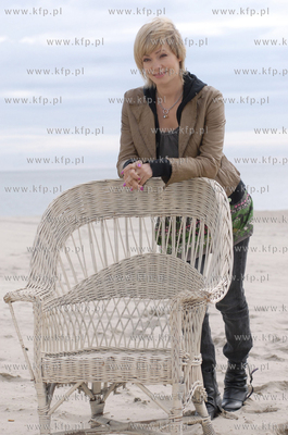 Program rozrywkowy Dzien Dobry TVN powstaje na zywo...