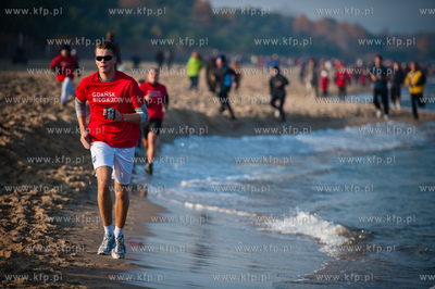 Gdansk. Plaza w Brzeznie. Gdansk Biega 2011.
Na start...