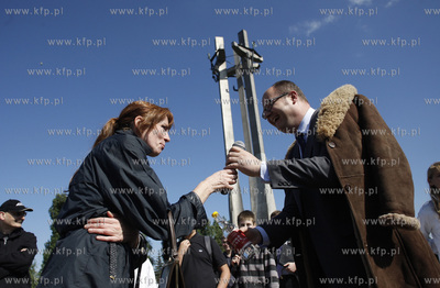 Gdansk. Plac Solidarnosci. Gra plenerowa SEGMENT, czyli...
