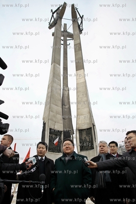 Wizyta Prezydenta Mongolii Tsakhiagiina Elbegdorja...