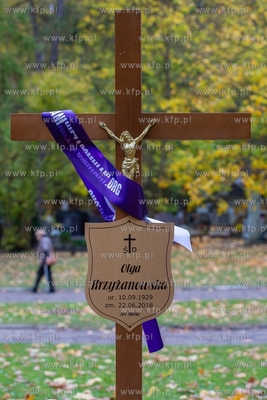 Gdańsk, Cmentarz Srebrzysko. Prezentacj projektu Znani-Niezapomniani....