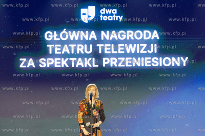 Sopot. Sheraton Hotel. Gala Festiwalu Dwa Teatry. ...
