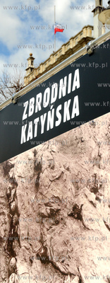 Gdansk. Dlugi Targ. Wystawa historyczna z okazji 70....