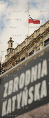 Gdansk. Dlugi Targ. Wystawa historyczna z okazji 70....