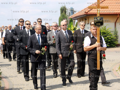 Na cmentarzu w Chojnicach pochowano straznika ze Schroniska...