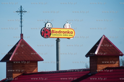 Gdansk. Lostowice. Teren parafi Bl. Jana Pawla II,...