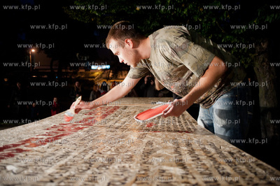 Gdansk. Siedlce. Plac zabaw w kwartale ulic Kartuska...