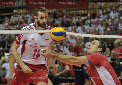 Ergo Arena Sopot/Gdansk. Mistrzostwa Europy w pilce...