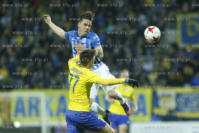 Lotto Ekstraklasa. Mecz Arka Gdynia - Lech Poznań....