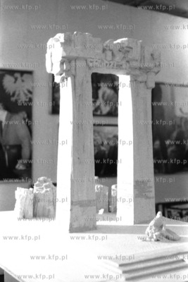 Pawilon wystawowy PWSP przy skwerze Kościuszki w Gdyni....