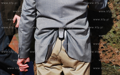 Nokia - Connecting People
12.03.2007
Fot. Andrzej...