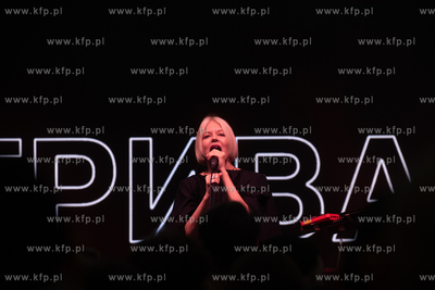 Trzecia edycja festiwalu muzycznego MaraFest. Koncert...