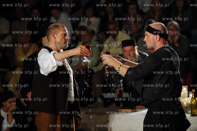 Scena Letnia Teatru Miejskiego im. Witolda Gombrowicza...