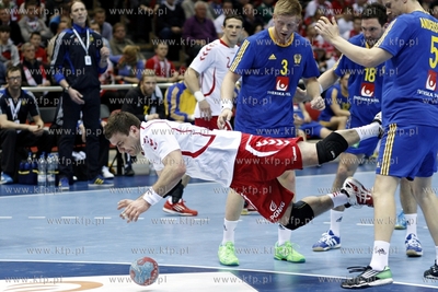 Sopot.Ergo Arena. Kwalifikacje do Mistrzostw Europy...