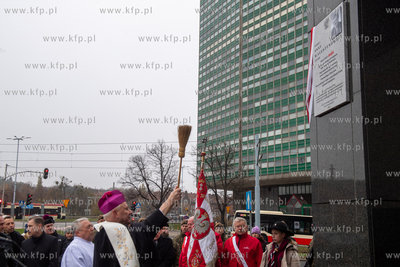 Budynek NSZZ Solidarność w Gdańsku. Uroczystość...