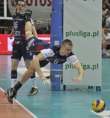Ergo Arena Gdansk/Sopot. PlusLiga. LOTOS Trefl Gdansk...