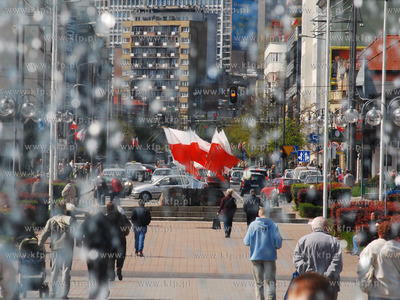 Dzien Flagi Rzeczypospolitej Polskiej na Skwerze Kosciuszki...