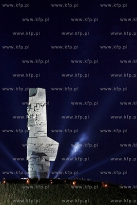 Gdansk Westerplatte. 74.rocznica wybuchu II Wojny Swiatowej.
01.09.2013
fot....