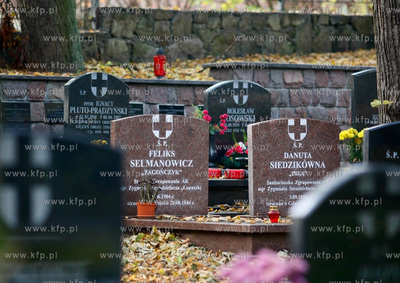 Gdansk. Cmentarz Garnizonowy. Symboliczne groby Danuty...