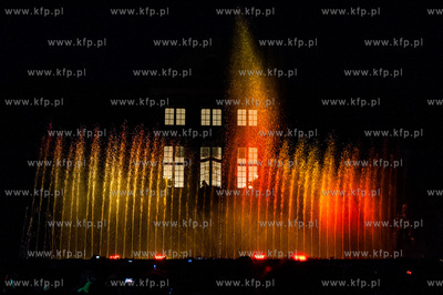 Gdansk. Park Oliwski. Miedzynarodowy Festiwal Mozartowski...