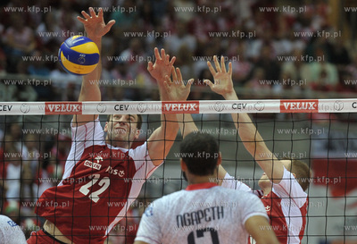 Ergo Arena Gdansk/Sopot. Mistrzostwa Europy w pilce...