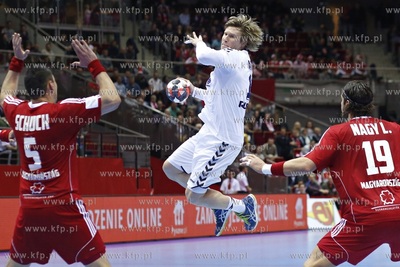 Gdansk. Ergo Arena. Mistrzostwa Europy w Piłce Ręcznej...