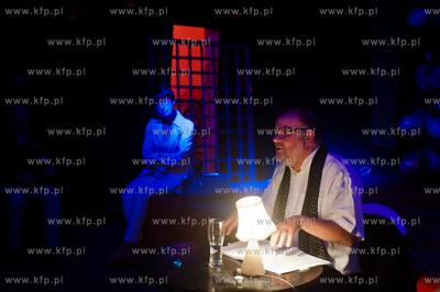 Gdansk. Oliwa. Dom Zarazy. Pisarz Pawel Huelle czyta...