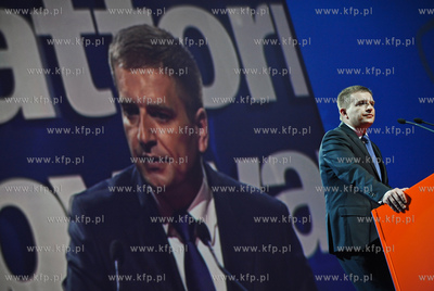 Gdansk. Hala widowiskowo - sportowa Ergo Arena. Ogólnopolska...