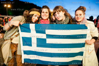 Gdansk. Fanzone - Strefa Kibica. Relacja meczu Mistrzostw...