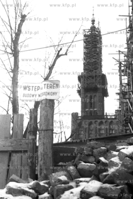 Zniszczony Ratusz Głównego Miasta na Długim Targu...