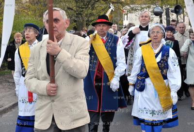 Uroczystosc poswiecenia kamienia Jana Pawla II na terenie...