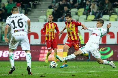PGE Arena. Mecz o mistrzostwo Ekstraklasy Lechia Gdansk...